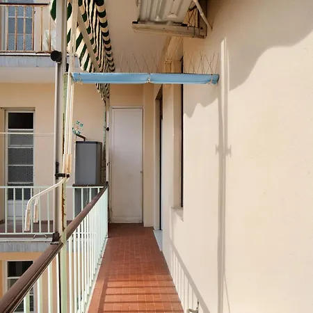 Casa Margherita Apartamento *